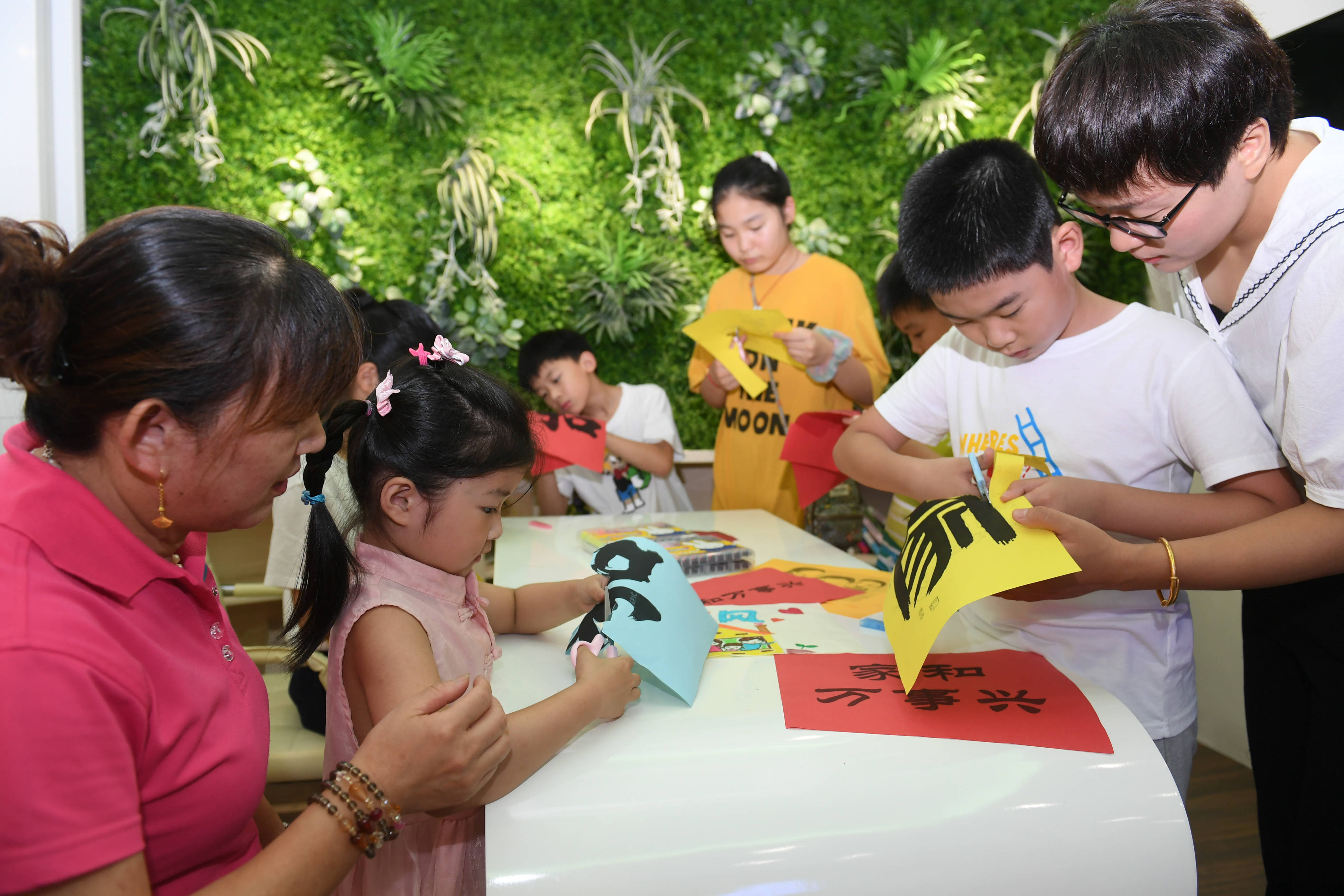 代代传|家风家训代代传