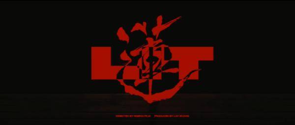 张艺兴|听《莲》，触碰张艺兴的 「前世 · 今生」