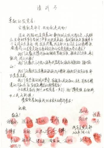 汽车连|“这一回，该轮到我们上了！”