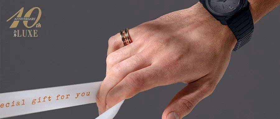 Carpet|钛金珠宝正当宠