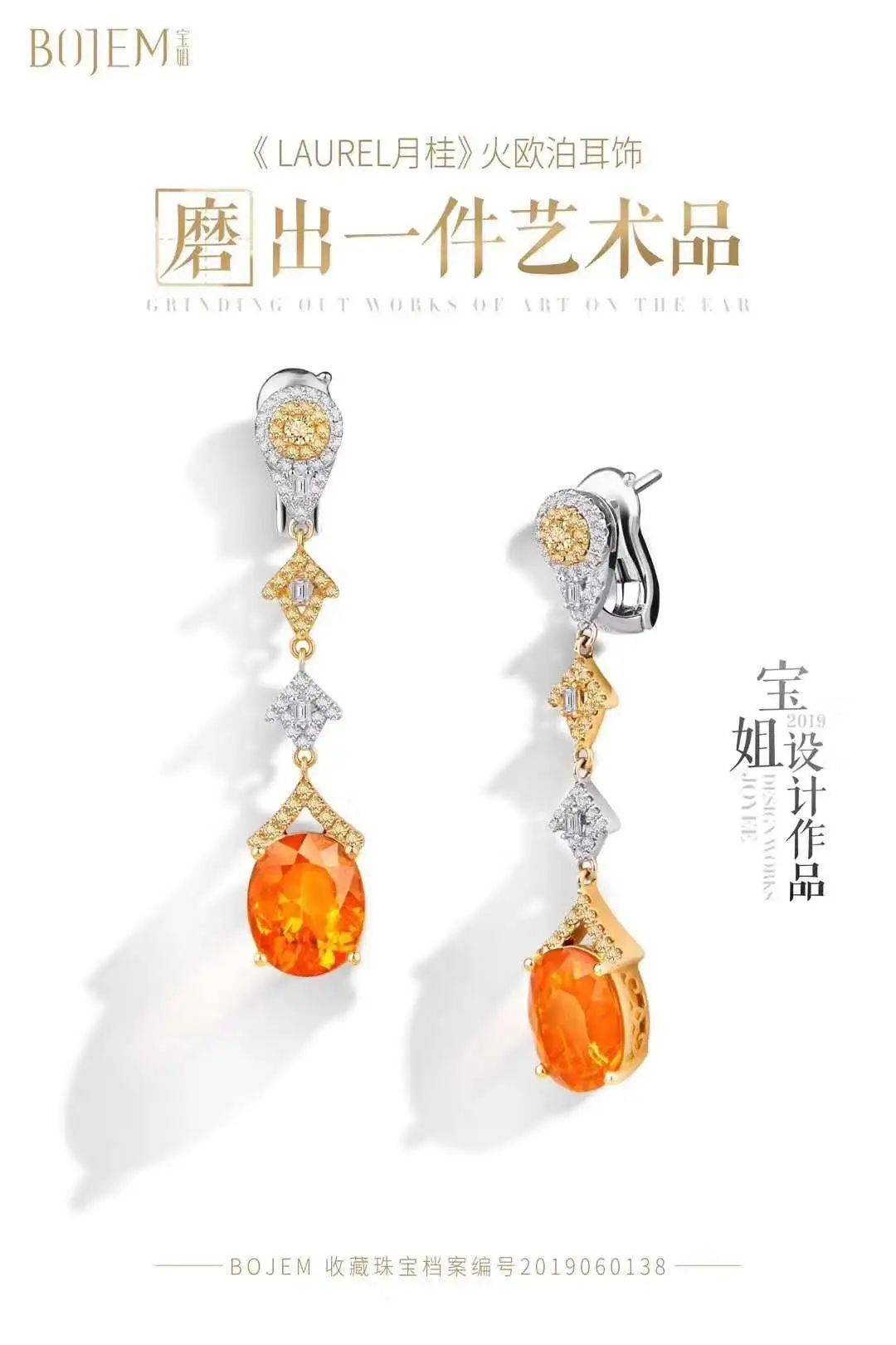 珠宝|布丁:金巧巧自称太洋气演不了农村人?上镜却是个土妞!