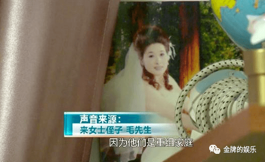 杭州大妈在家离奇失踪17天！老公，女儿与侄子的说法差太大