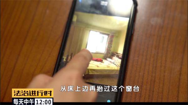 郭女士|北京：91岁老人上吊自杀，护工有没有责任？