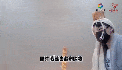 云端|来一场云端的狂欢