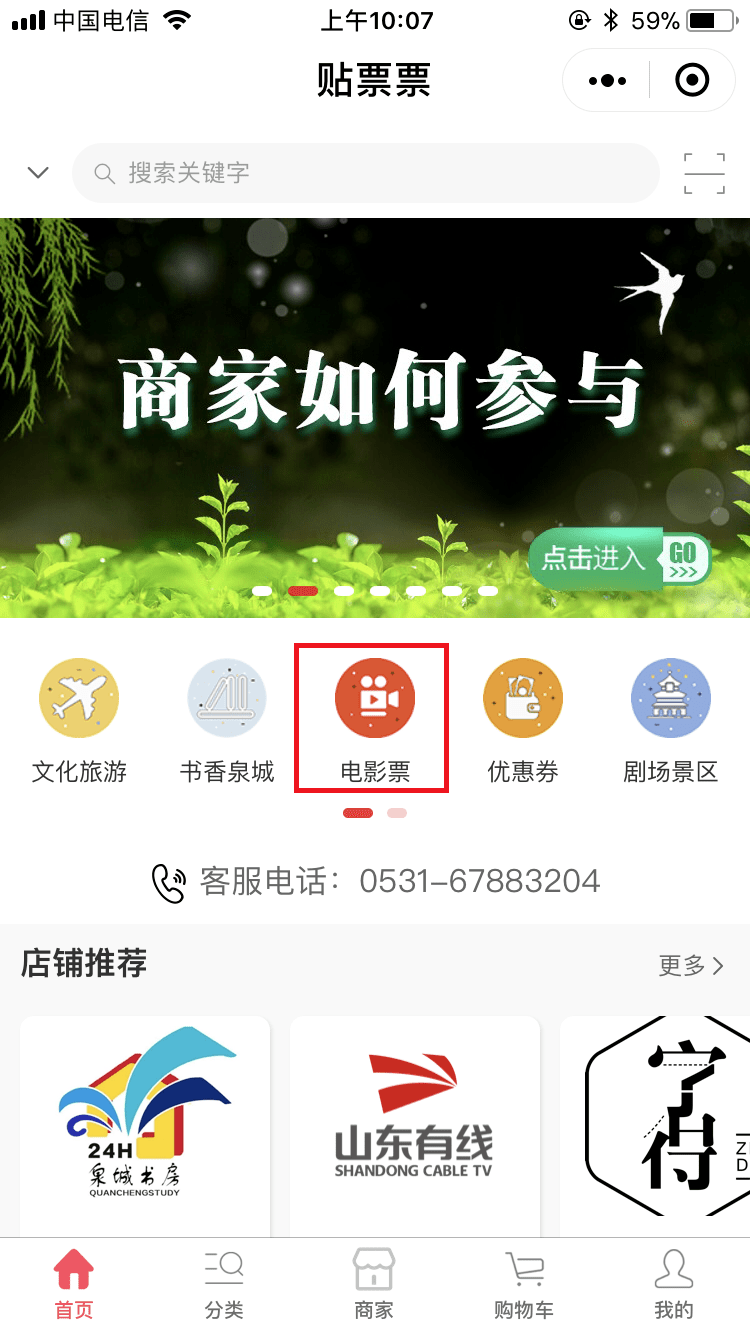 fd5683f68e434a00b6135b5e5f63ba30.png