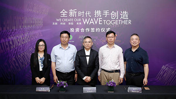 朱国良|川力企划创始人朱国良：与新华发行集团合作，拓展文化品牌