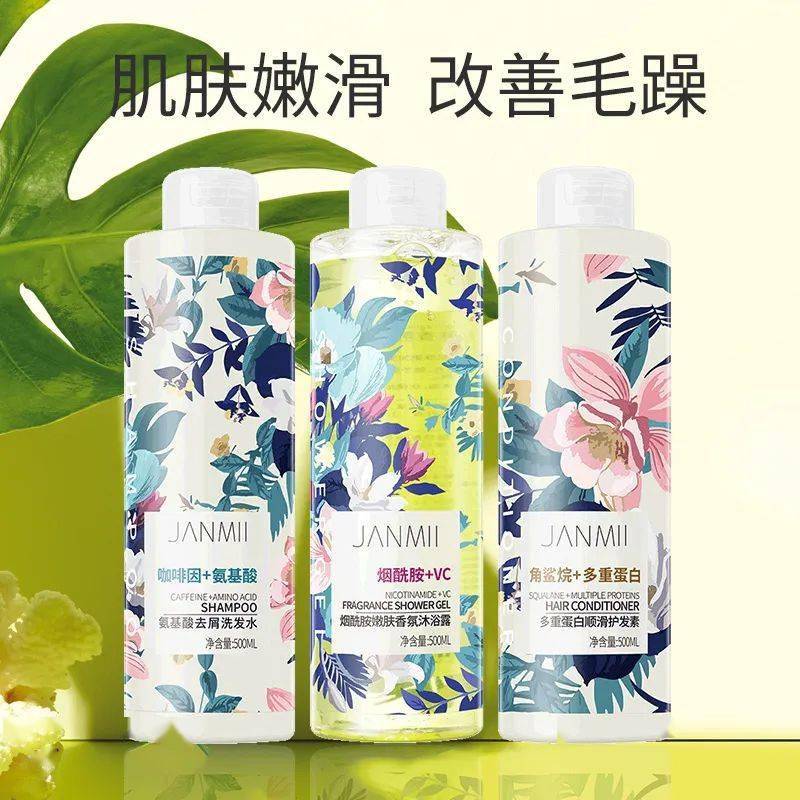 国潮|夏日护理推荐|“国潮”小众简美多效洗护套装拍了拍你！