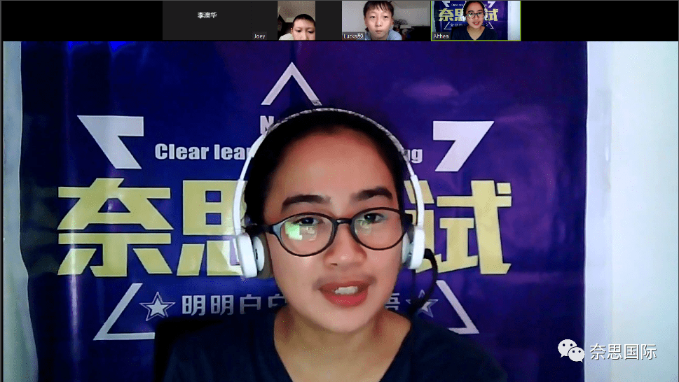 奈思（NELTS）考试为孩子的升学保驾护航