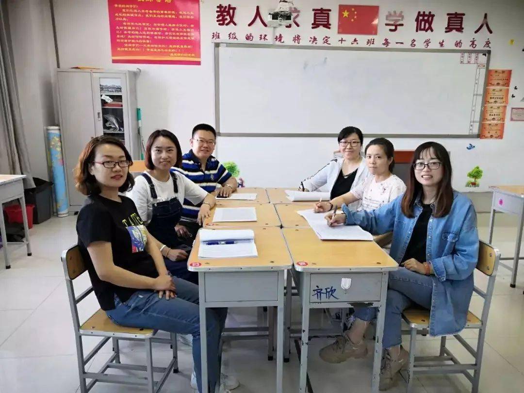 成就学子梦想,相约二十三中 严在23中_大庆市