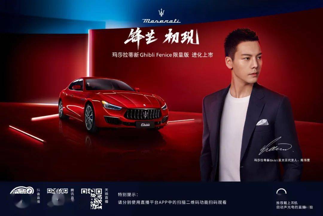 歌声|有一天，歌声真的可以上天