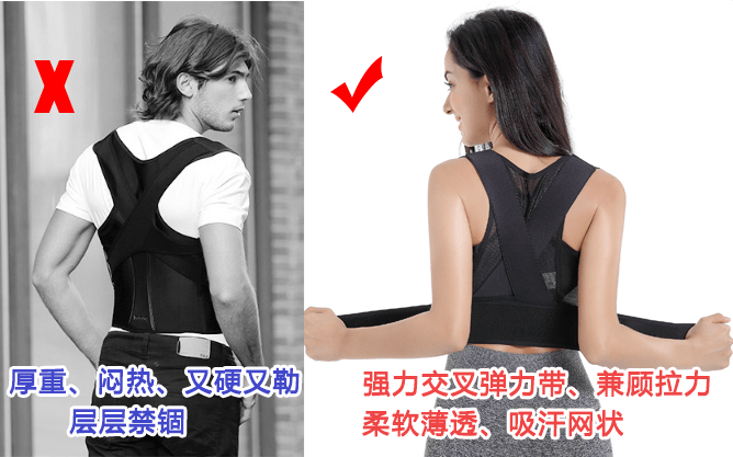 call|新品┃拍了拍你，乘风破浪的姐姐们在线打call，速来get同款直角肩、美人背！