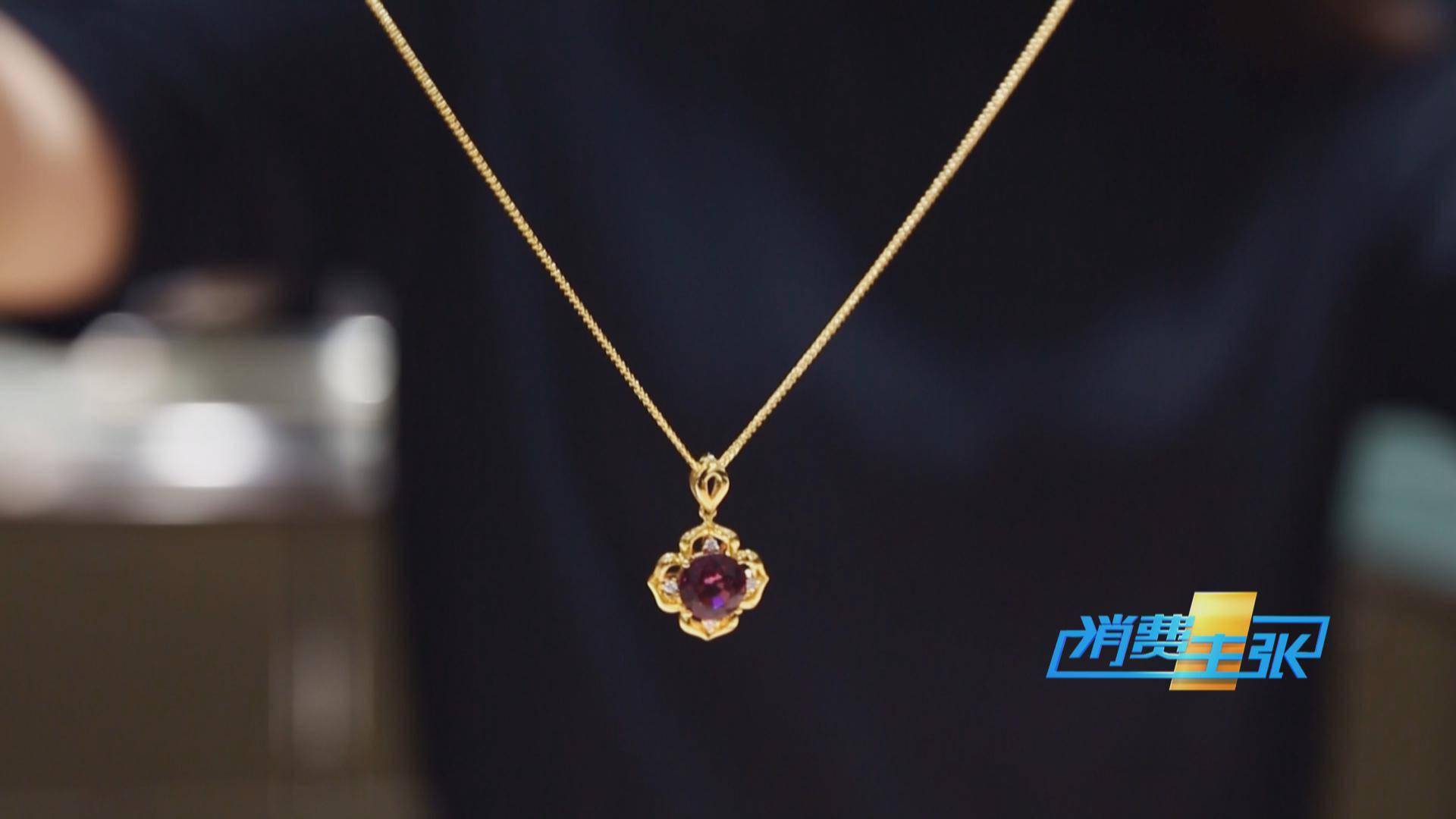 传统|国际金价持续上涨，黄金饰品价格紧跟！黄金零售生意还好吗？