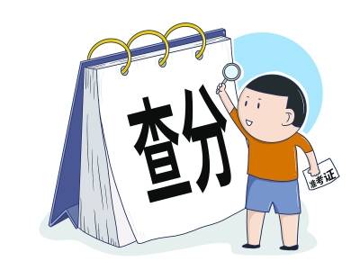 志愿|新高考实施第一年志愿怎么报