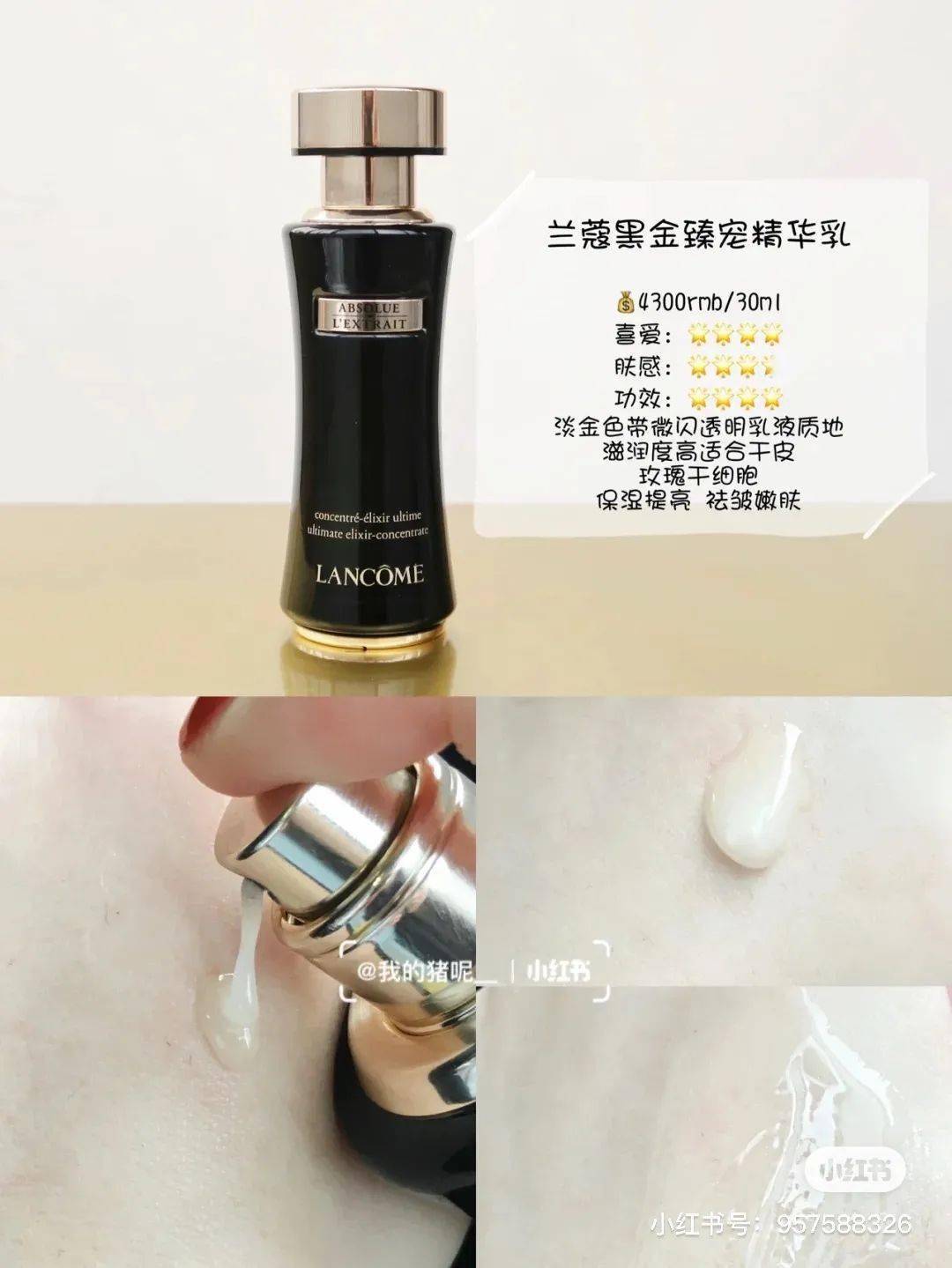 贵妇|宁静,快退出《乘风破浪的姐姐》!!