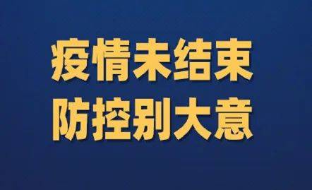 宁夏|【提醒】宁夏考生可这样查询高考成绩、录取结果!
