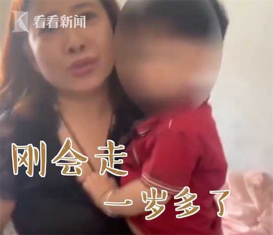 刑拘!广东一母亲专程打飞的到呼和浩特遗弃儿子