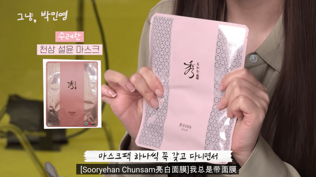 香水|不知道选什么香水？跟着欧阳娜娜、赵露思、关晓彤……购买就行了