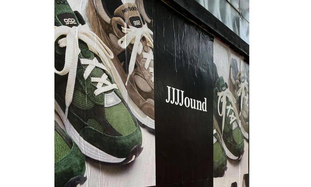 宜家|宜家发布首辑服装系列