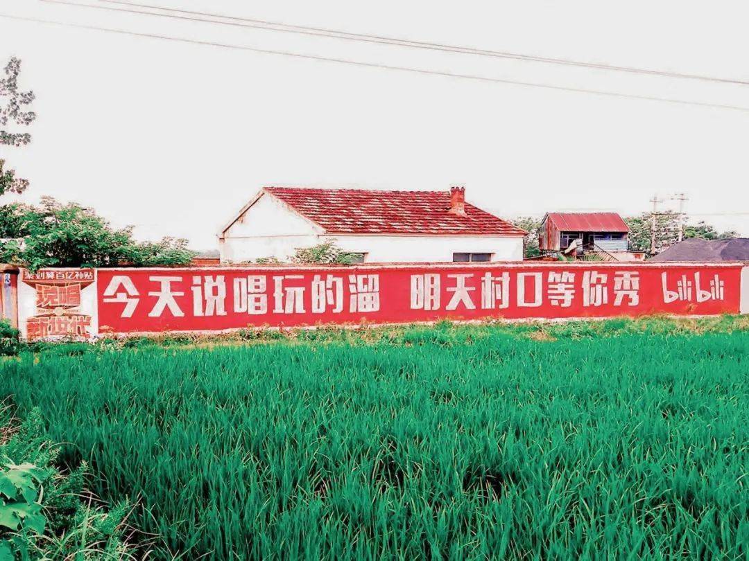 歌声|有一天，歌声真的可以上天