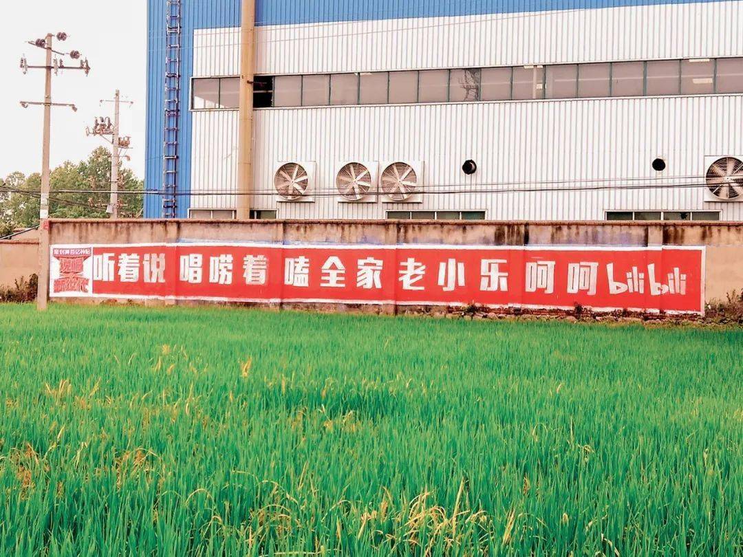 歌声|有一天，歌声真的可以上天