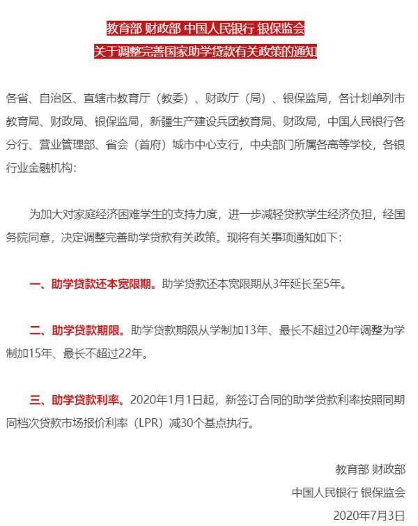 成绩|@云南高考生 明天可以查询成绩啦！录取分数线也将公布