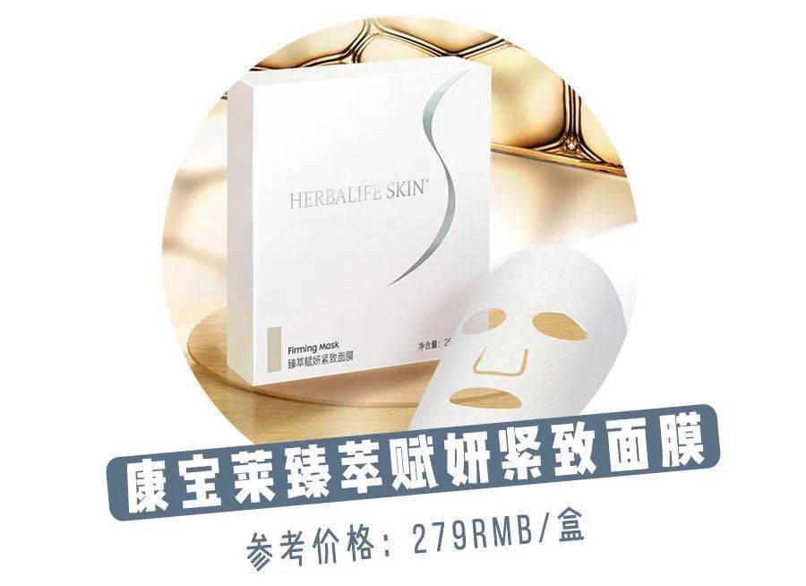 面膜|关晓彤、虞书欣才是“绿茶照”的高段位玩家！又纯又欲太撩人了！