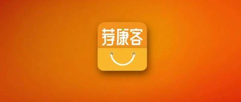 荐康客全新创业方式邀请您加入
