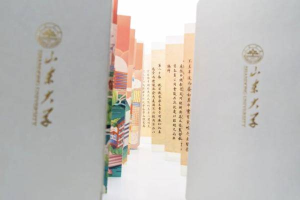 通知书|新版清华录取通知书出炉，美翻了！网友集体恰柠檬