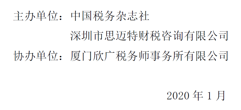 b6be3f2a56c449939e9b041170f8a12e.png