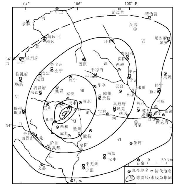 这次地震使一座古城堡隔海相望