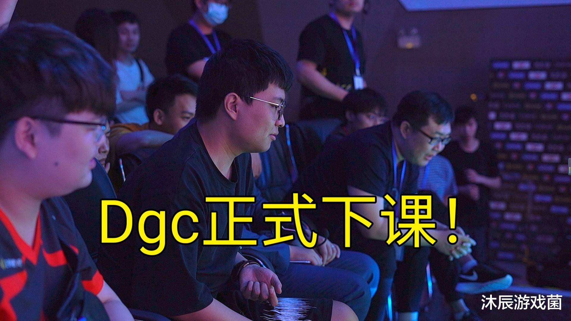dgc卸任ag主教练,但小组出线仍然渺茫,粉丝齐呼唤月光