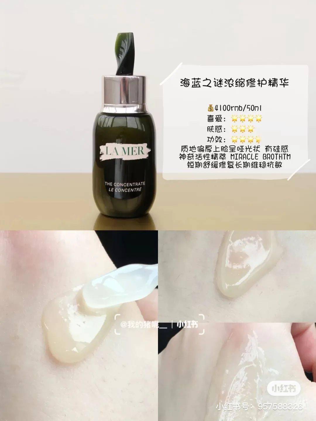 贵妇|宁静,快退出《乘风破浪的姐姐》!!