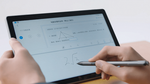 Pro|快看 | 科大讯飞发布智能学习机X2 Pro/Z1，3999元起售