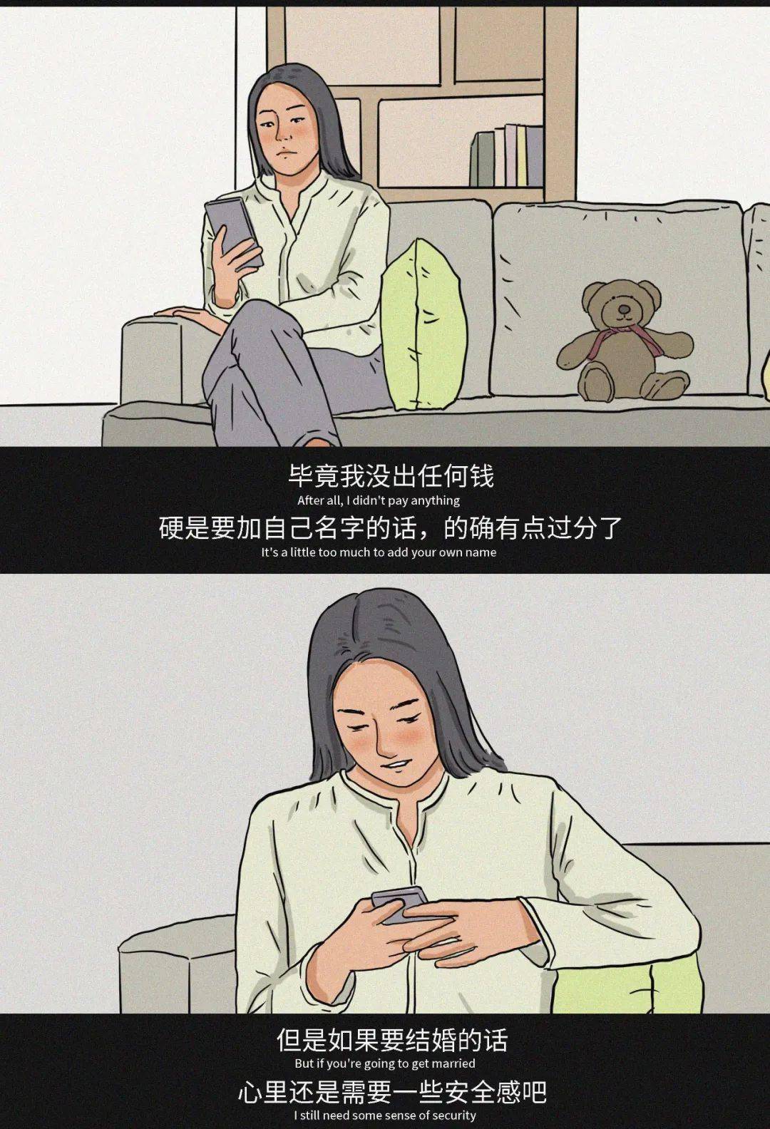 d074ef1c011142e8b33c076cef9bea4d.jpeg