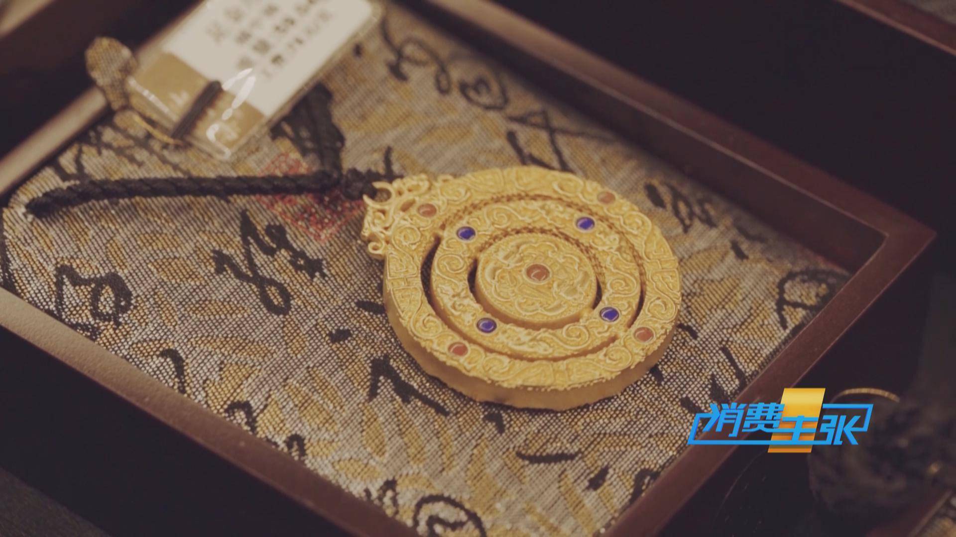 传统|国际金价持续上涨，黄金饰品价格紧跟！黄金零售生意还好吗？