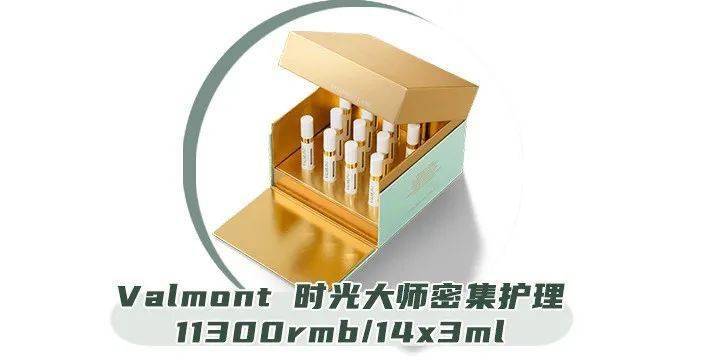 贵妇|宁静,快退出《乘风破浪的姐姐》!!