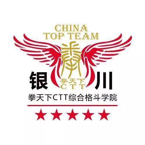 总教练|这个暑假,黑拳头给你好看!