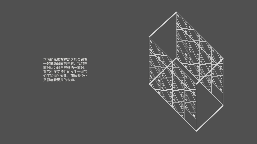 vc grad show 2020 | 中央美术学院设计学院视觉传达设计本科优秀毕业