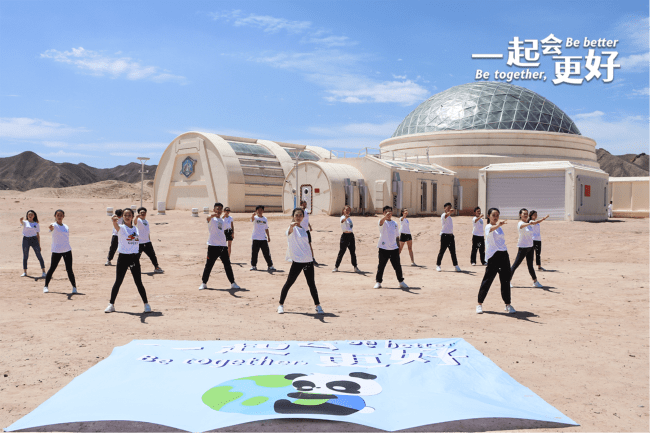 火星|“天问一号”开启中国火星时代，这群人开启了未来火星生存挑战