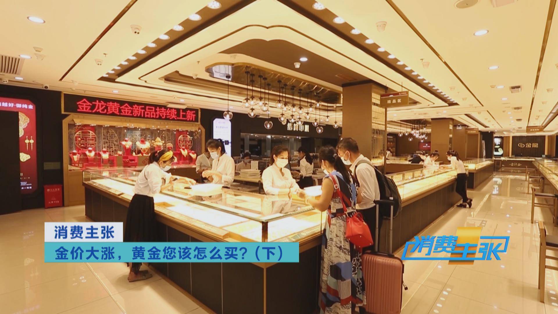 3DӲ��5DӲ��5G�ƽ����˻ƽ��ձ���ԭ��������Щ ...