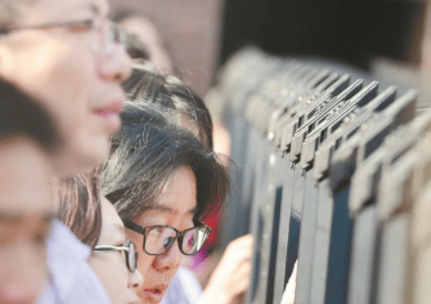 2020年河北分数线排名_参考丨2020年河北省各地高中录取分数线汇总