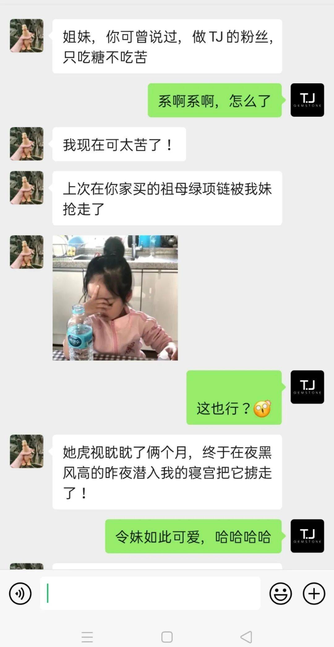 颈间|终于！被你们拎刀催了N次的颈间好物，宠粉回归了