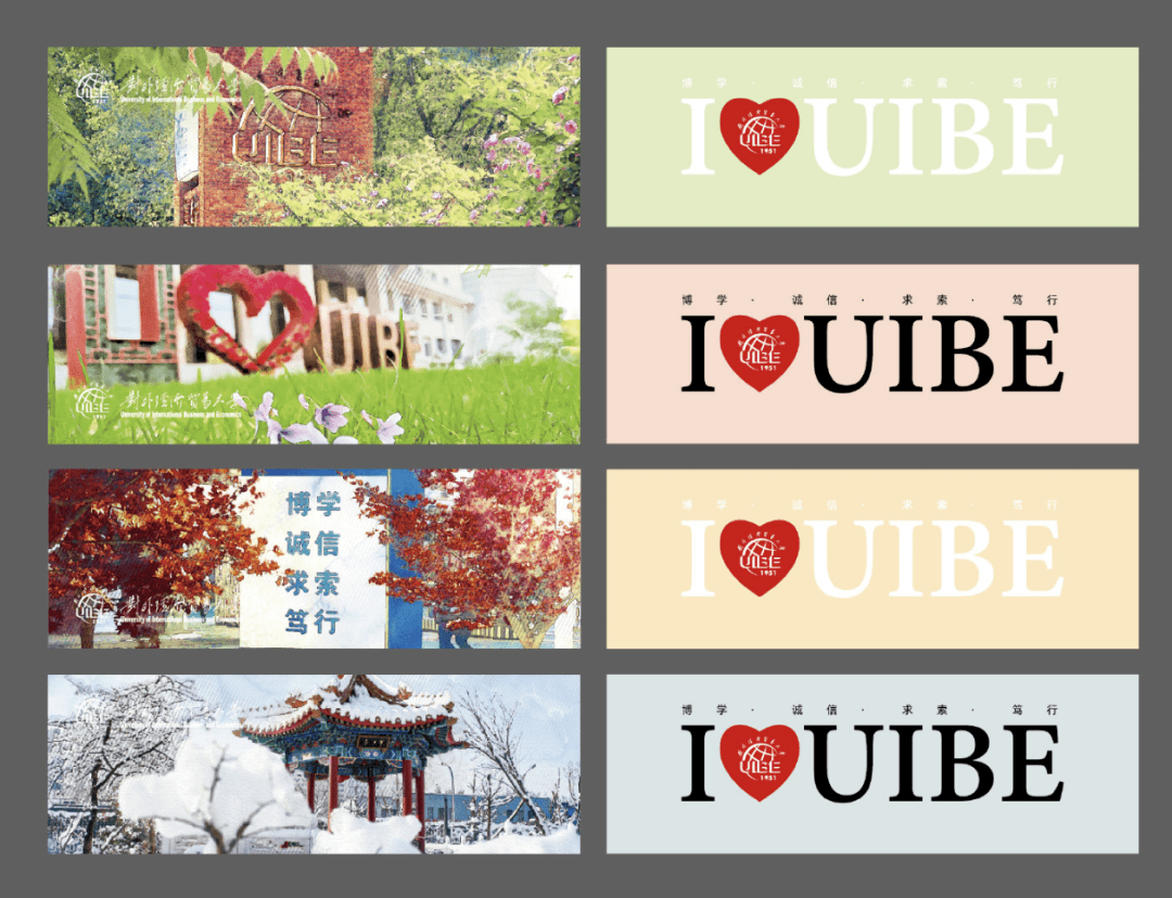 通知书|清华录取通知书出炉，网友酸了：支持以旧换新不？...