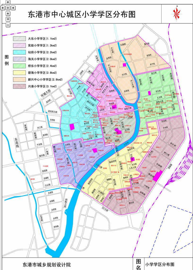 2020年秋季东港市部分学区有调整