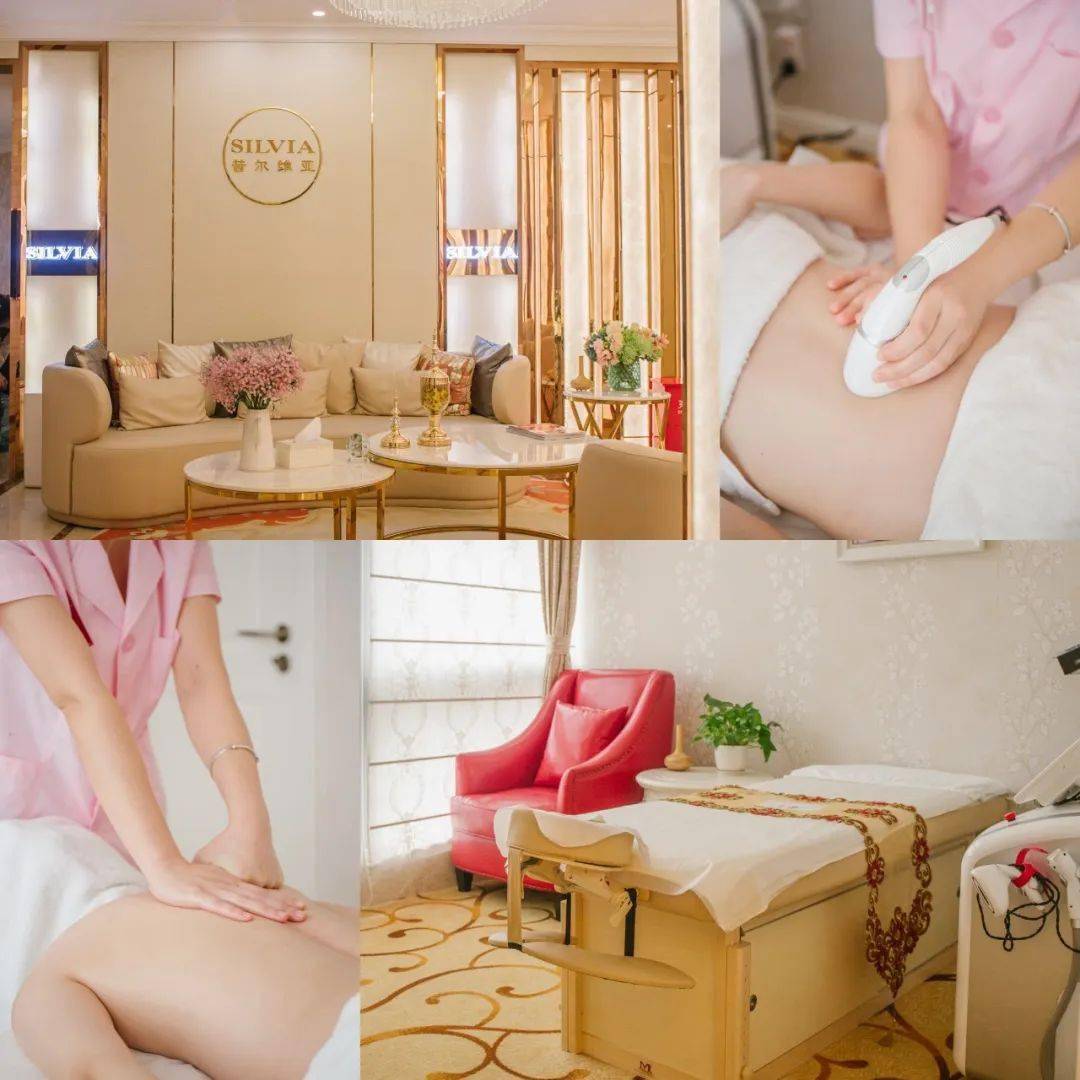 茜尔维亚|不用运动躺着瘦！魔都这家开了13年的修身店太洋气了！