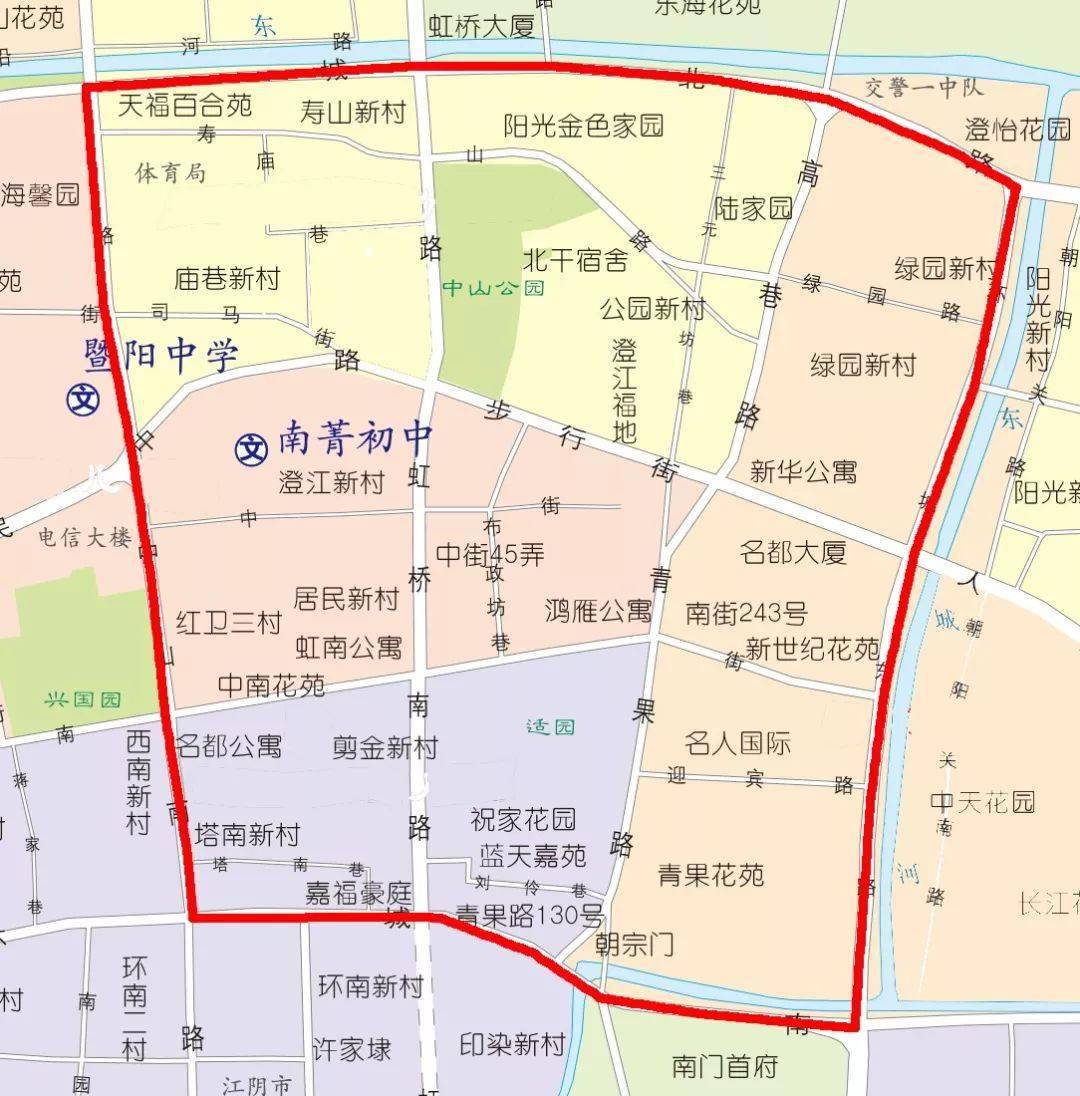 江阴市教育局最新公布,事关学区→_澄江街道