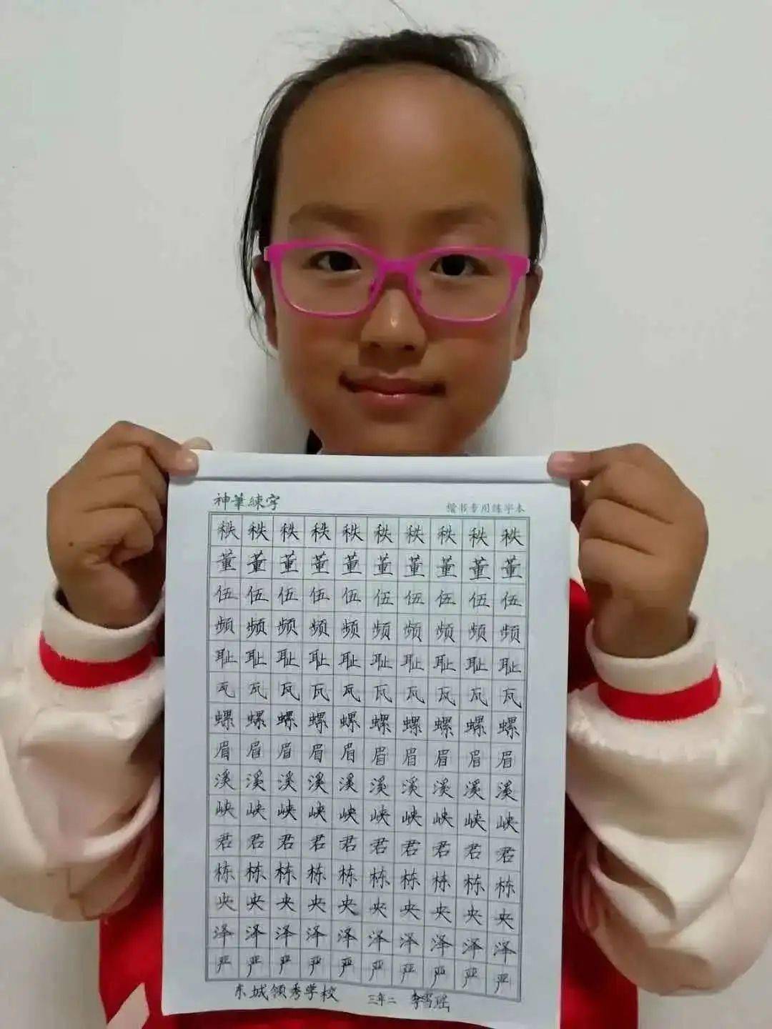 【小记者大课堂】"抗疫防疫 字强字立"助力2亿中小学生写好中国字