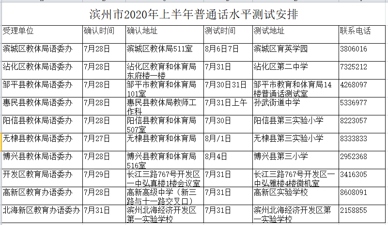 6d454d87f7a741b09cca925ed3ee2184.png