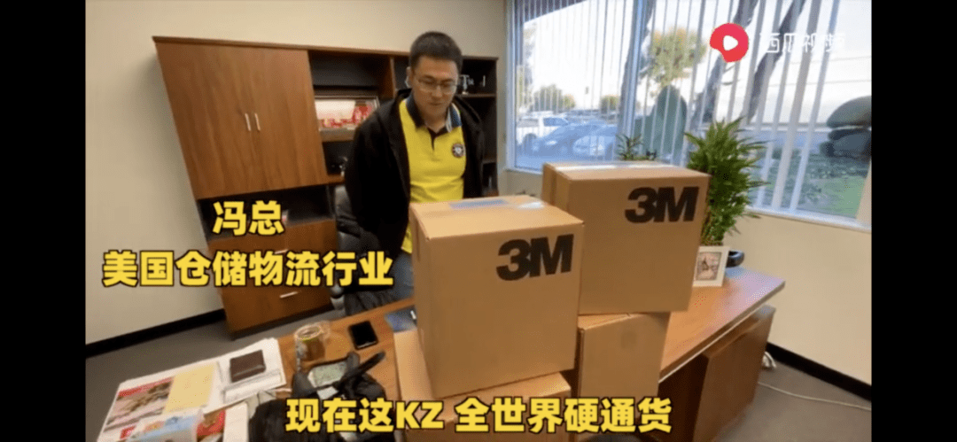 西瓜|打脸中餐黑，西瓜视频博主把臭豆腐卖到好莱坞，美国人都“真香”了！