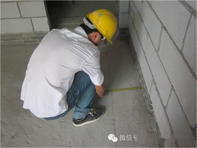 实测实量怎么做?中建 中天 万科,行业标杆可视化教学